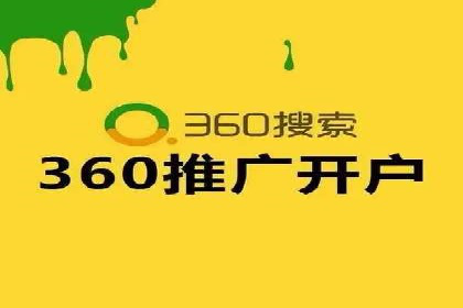 信息流广告投放策略：实战案例与数据解读