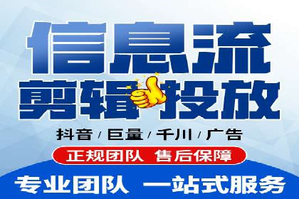 旅游行业信息流推广：成功案例解析