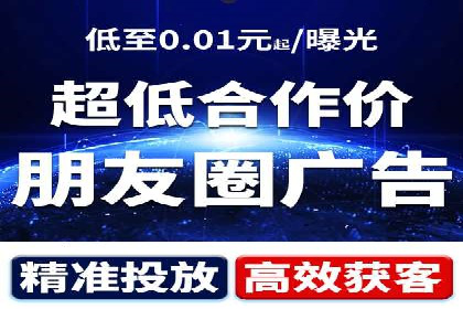 高效开户，竞价端口运营技巧分享