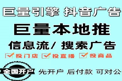案例解析：SEO与SEM优化助力企业提升竞争力